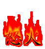 gh.gif (27441 bytes)